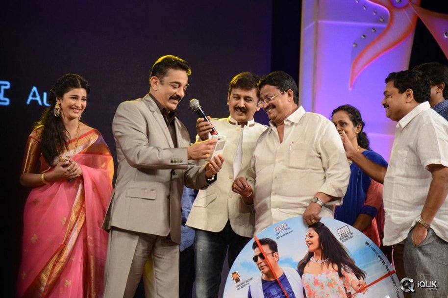 Uttama-Villain-Movie-Audio-Launch